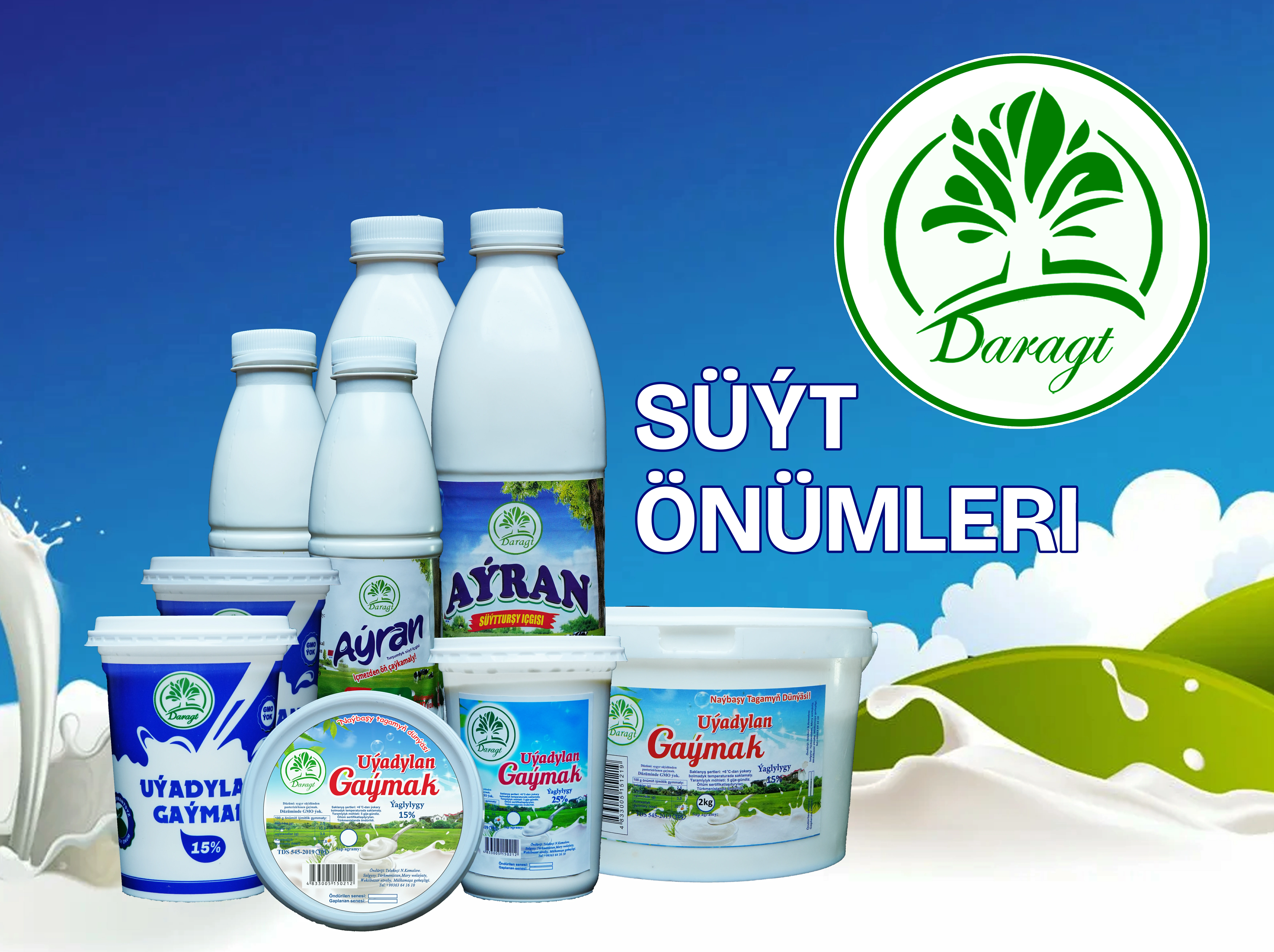 Süýt önümleri